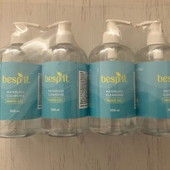 アルコールジェル500ml×4本