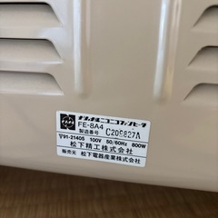 《昭和家電》ナショナルニコニコファンヒーターの画像