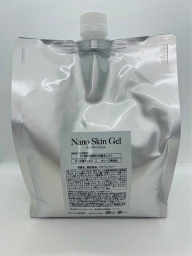 キャビテーション 最終価格です　破格❗️ジェル EMSダイエット個人エステサロン