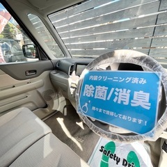 安心の総額表示！車検満たん★スズキスペーシア両側電動スライドドア禁煙車etcナビの画像