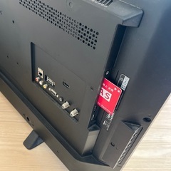 SONY BRAVIA（液晶テレビ ）の画像