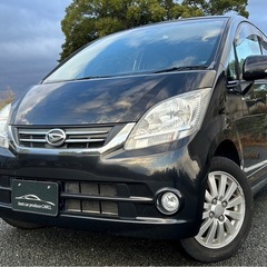決算セール🉐コミコミ🚘車検付！修復歴無！名変無料！12ヶ月点検付...