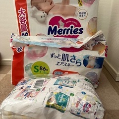 赤ちゃん用おむつ（メリーズ テープSサイズ他）