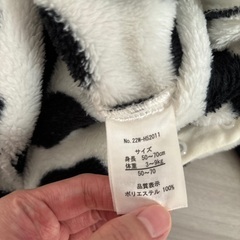 サイズ50〜70の画像