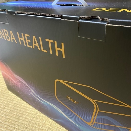 新品未使用　デンバヘルス　　スタンダード