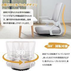 ☆★新品未使用★☆ 座椅子 回転座椅子 360度回転 フロアチェア デスクチェア ライトグレーの画像