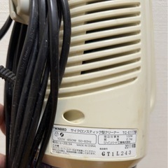 ツインバード 掃除機の画像