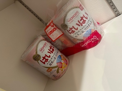 赤ちゃん粉ミルク はいはい 810g缶3つ