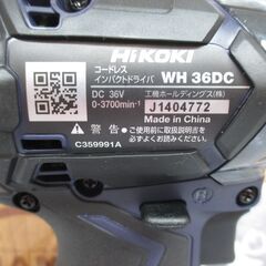 HiKOKI ハイコーキ WH36DC インパクトドライバ 18-36V バッテリ×2 充電器付 【ハンズクラフト宜野湾店】の画像