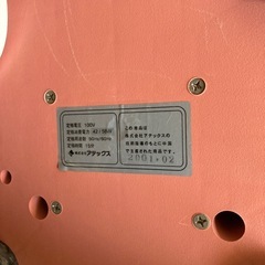 金魚運動アテックスの画像