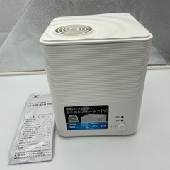 20年製　山善スチーム式加湿器