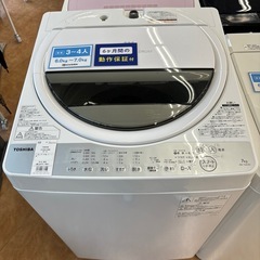 EARTH DOME 270 IV キャンプテント専用マットとポール付