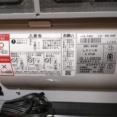 家電 季節、空調家電 ファンヒーターの画像