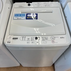 【トレファク摂津店】YAMADA全自動洗濯機入荷致しました！