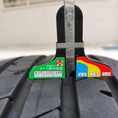 タイヤ　195/55R16　ブリジストン　エコピアの画像