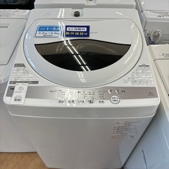 トレファク摂津店 】TOSHIBAの全自動洗濯機が入荷致しました！