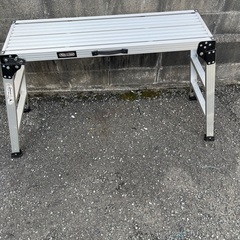 アルミ足場台