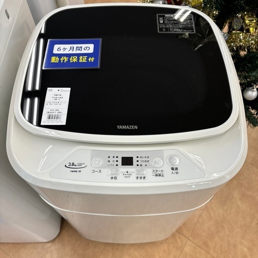 【トレファク摂津店】YAMAZEN入荷致しました！