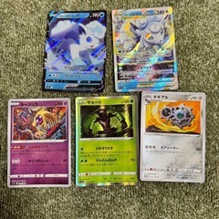ポケモンカード