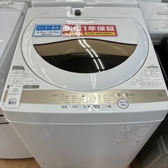 【トレファク摂津店】TOSHIBA全自動洗濯機入荷致しました！