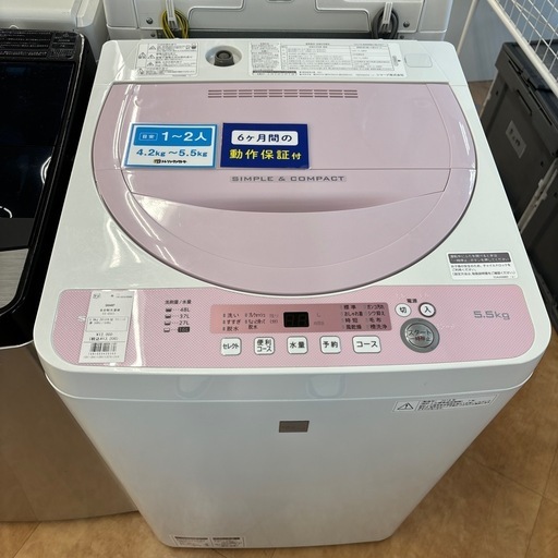 【トレファク摂津店】SHARP全自動洗濯機入荷致しました！