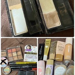 ⑱ 化粧品 まとめ売り