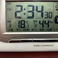 GREENWICH  電波時計　電波デジタル時計　温湿度表示の画像