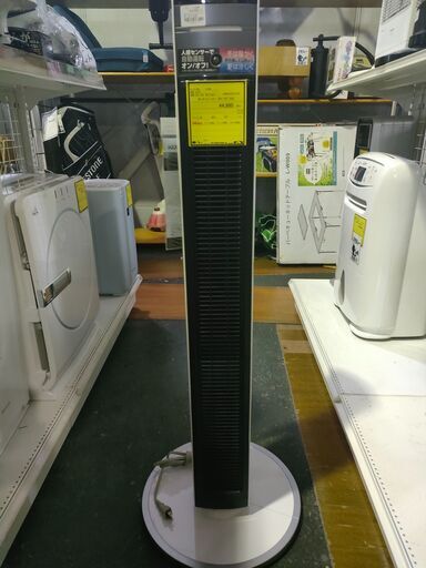 タワーファン　KOIZUMI　コイズミ 電気ファンヒーター ホット\u0026クール スリム 送風 温風 1台2役 人感センサー 自動首振り KHF-1207　2020年製　ジャングルジャングル良品館