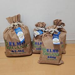 ELMO ORGANIC CHIKEN アダルト成犬用 4点セット