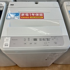 【トレファク摂津店】Panasonic全自動洗濯機入荷致しました！