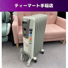 オイルヒーター デロンギ H770812EFSN-GY 暖房 D...