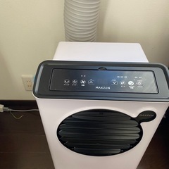 新品保証　付き　スポットクーラー　エアコンの画像