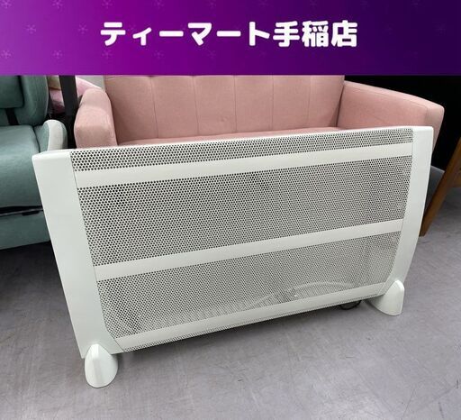 遠赤外線 スーパーパネルヒーター DT-MH1610 2～8畳 大栄トレーディング 暖房 札幌市手稲区