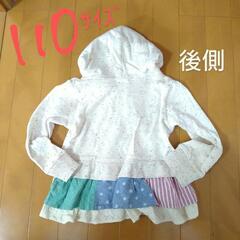 110ｻｲｽﾞ　BREEZE　パーカー　後ろもカワイイパーカー♡　美品♡　の画像