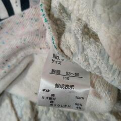 110ｻｲｽﾞ　BREEZE　パーカー　後ろもカワイイパーカー♡　美品♡　の画像