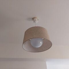 電球付きランプ- Muji