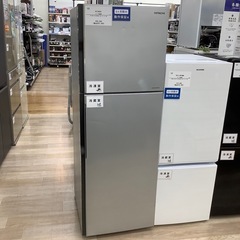 売約済！FZZA09344 日立 ノンフロン 冷凍冷蔵庫 R-23FA(S)