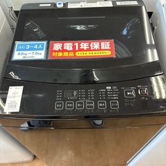 【トレファク摂津店】ニトリ全自動洗濯機入荷致しました！