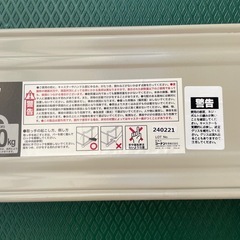 【レンタル】台車お貸しします◡̈*500円/日 - 港区