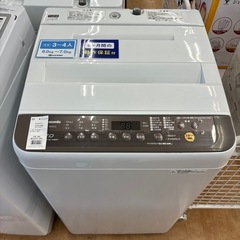 【トレファク摂津店】Panasonic全自動洗濯機入荷致しました！