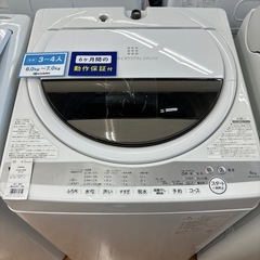 【トレファク摂津店】TOSHIBA全自動洗濯機入荷致しました！