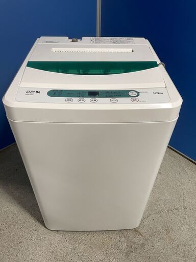 【良品】YAMADA 4.5kg洗濯機 YWM-T45A1 2017年製 通電確認済み 格安 早い者勝ち 引取歓迎 配送OK
