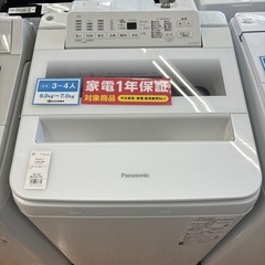 【トレファク摂津店】Panasonic全自動洗濯機入荷致しました！