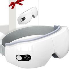 ☆★新品未使用★☆ アイウォーマー ホットアイマスク 6モード ...