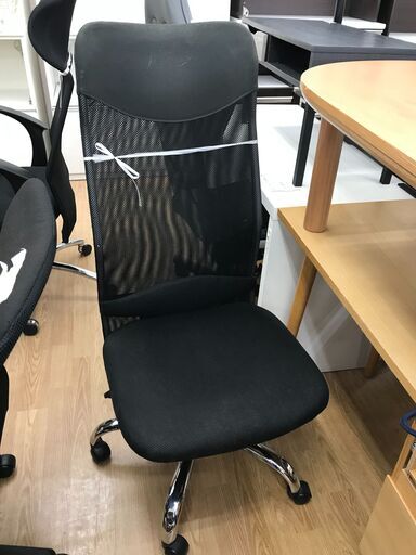 ★ジモティ割あり★ サンワサプライ オフィスチェア ブラック  クリーニング済み KJ7055