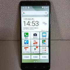 AUらくらくホン　BASIO  simロック解除
