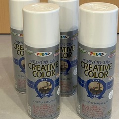 アサヒペン/クリエイティブカラースプレー/白マット