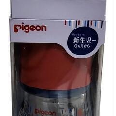 Pigeon 哺乳瓶 80ml 新生児からの画像
