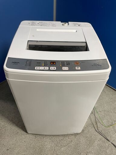 【美品】AQUA 6.0kg洗濯機 AQW-S6M 2021年製 通電確認済み 人気 早い者勝ち 引取歓迎 配送OK