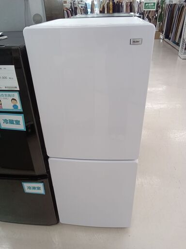 ★ジモティ割あり★ Haier 冷蔵庫 JR-NF148B 148L 20年製 動作確認／クリーニング済み TC6220